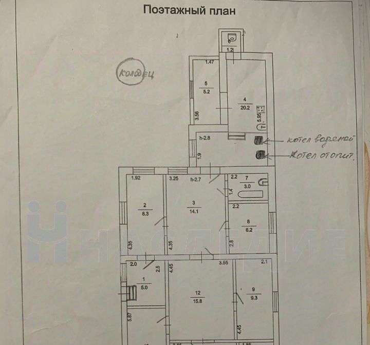 дом р-н Неклиновский с Носово ул Молодежная фото 16