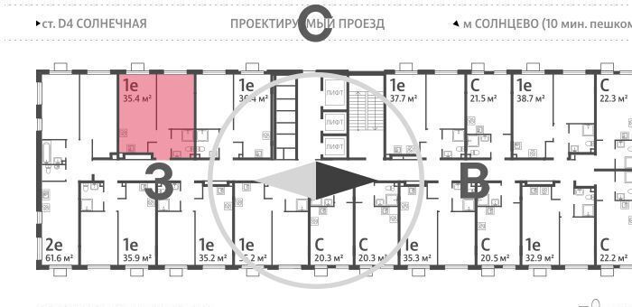 квартира г Москва метро Солнцево ул Производственная ЖК «ЛУЧИ» з/у 17А/21Б фото 2