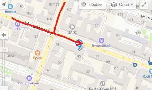 офис г Саратов р-н Кировский ул Московская 93 фото 5