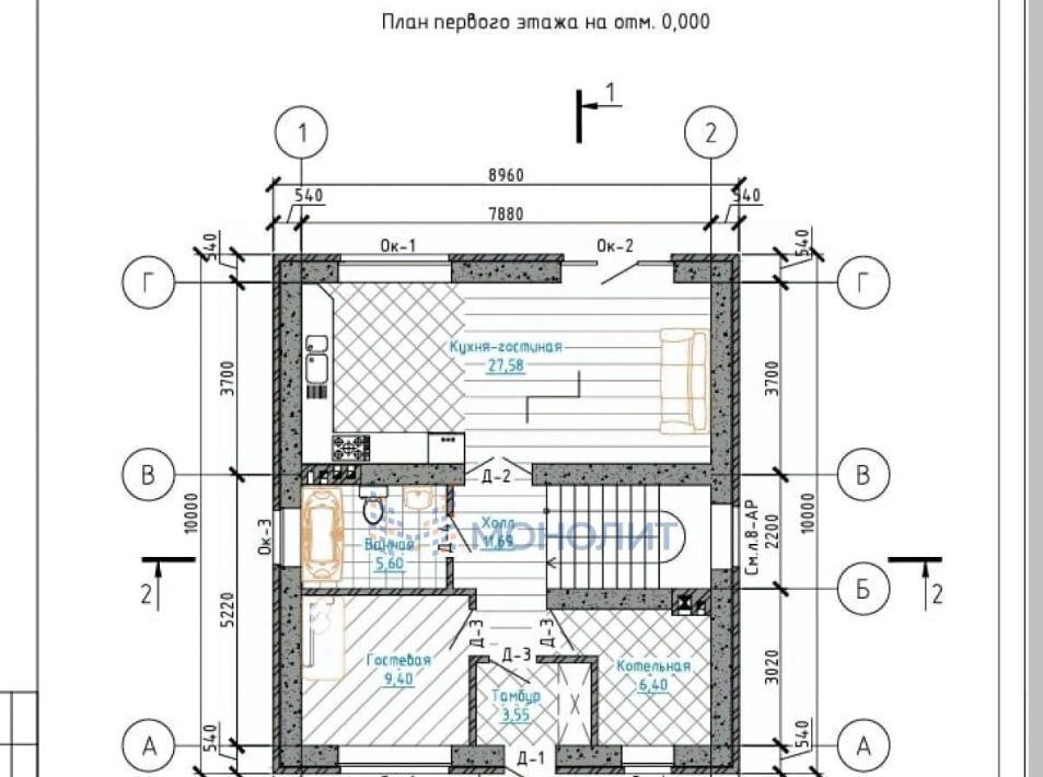 дом р-н Кстовский г Кстово ул Котовского фото 17