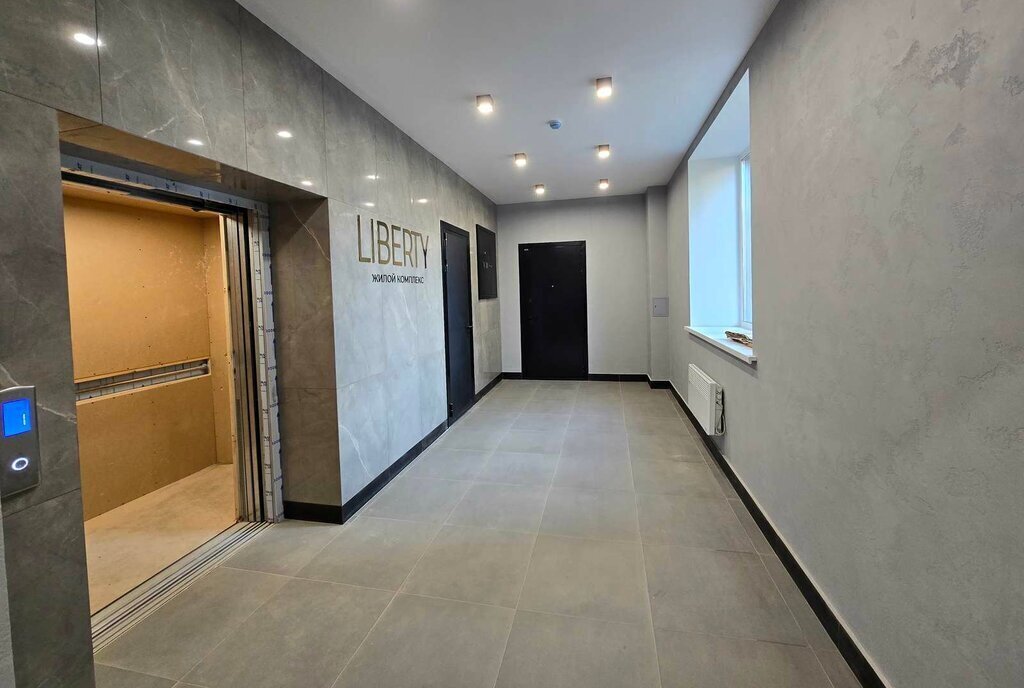 квартира г Ульяновск р-н Железнодорожный ул Свободы 2 фото 2