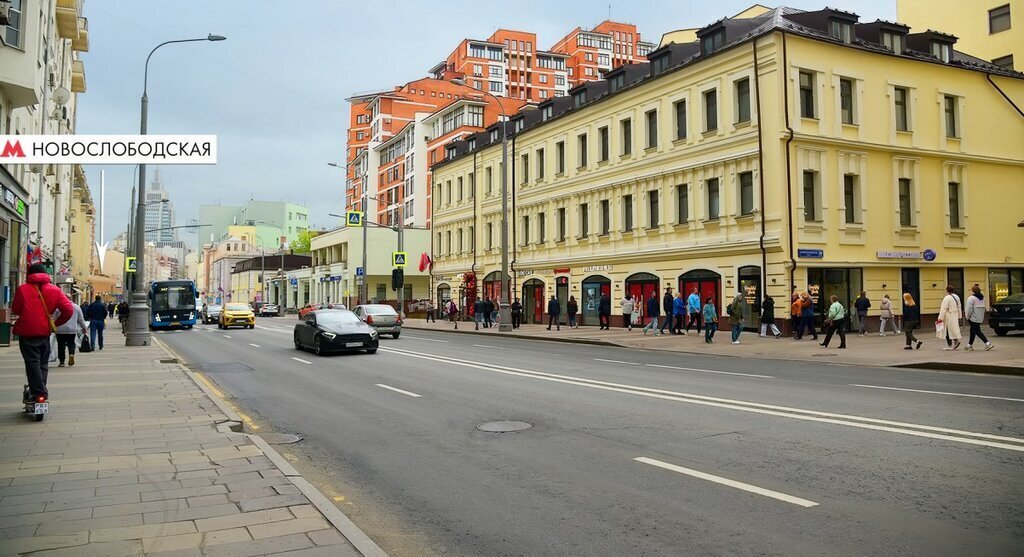 свободного назначения г Москва метро Менделеевская ул Новослободская 19с/1 фото 1