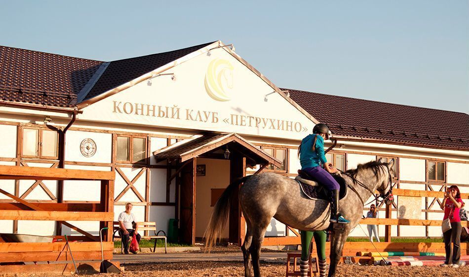 земля направление Курское (юг) ш Варшавское 17 км, исторический район Залинейный, Подольск фото 8