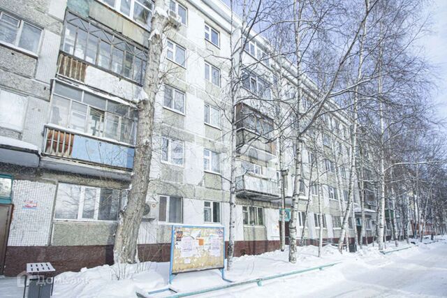 ул Мира 14 городской округ Нижневартовск фото