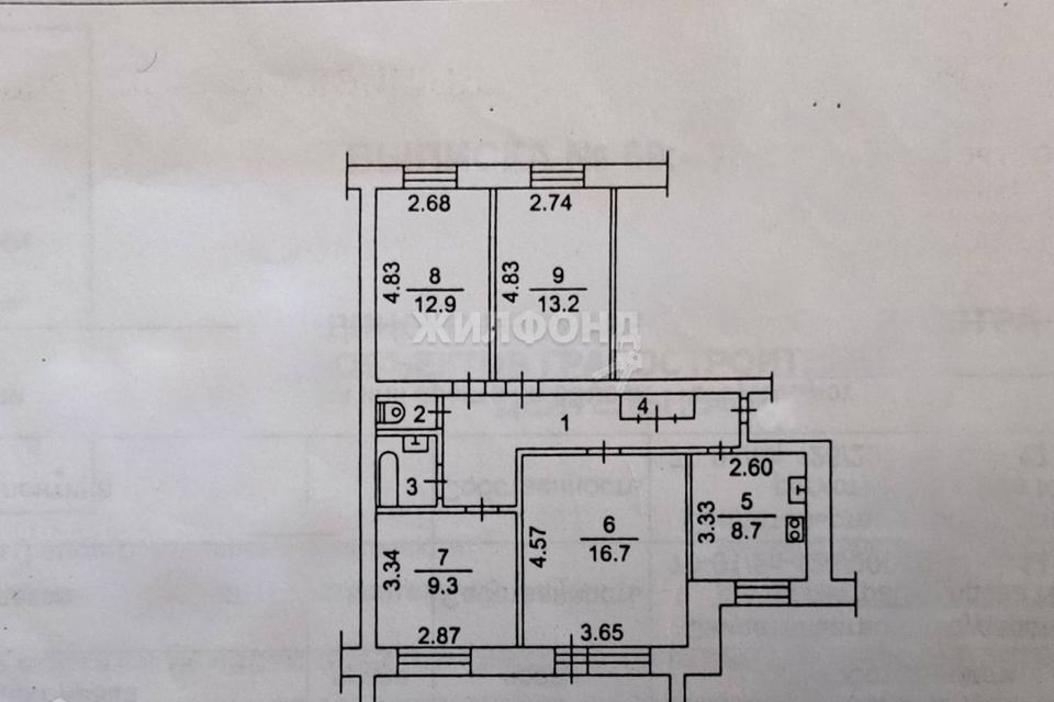 квартира г Томск р-н Кировский ул Мокрушина 24 Томский район фото 8