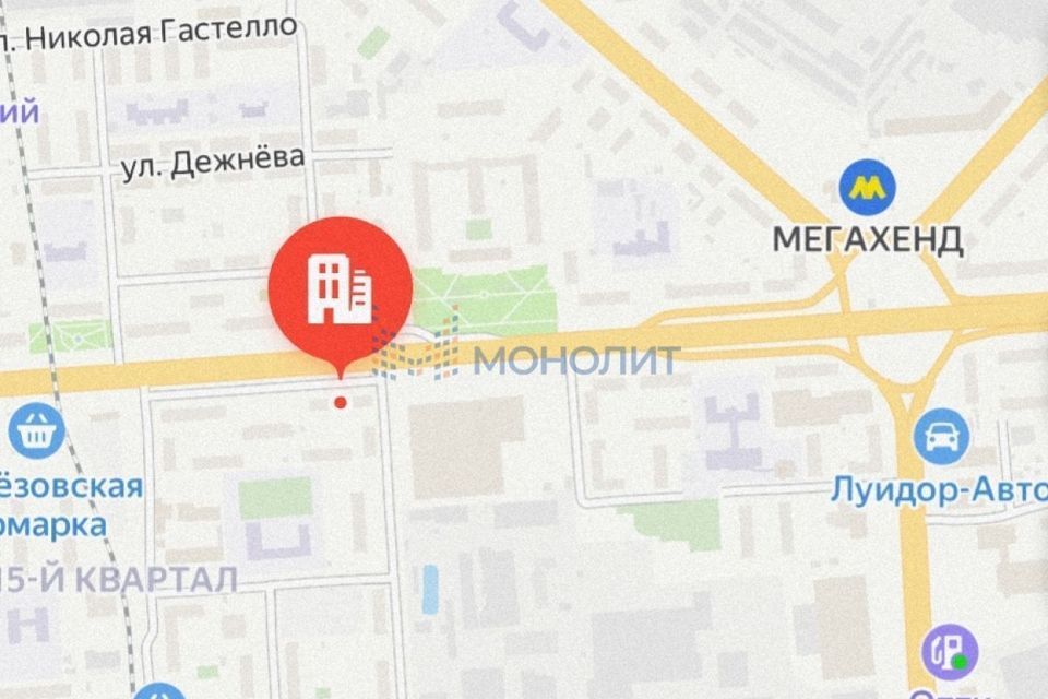 квартира г Нижний Новгород р-н Канавинский ш Московское 126 городской округ Нижний Новгород фото 5