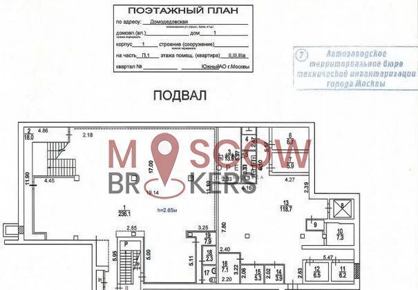 торговое помещение г Москва метро Орехово ул Домодедовская 1к/1 фото 13