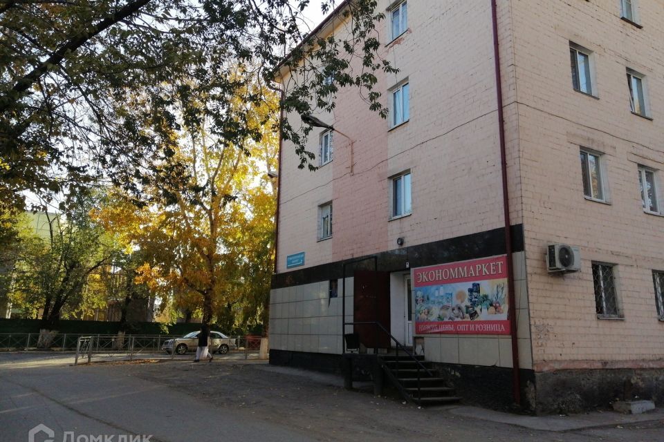 квартира г Кызыл ул Кочетова 92 городской округ Кызыл фото 1