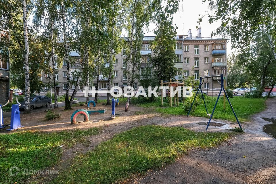 квартира г Новосибирск р-н Первомайский ул Первомайская 184 городской округ Новосибирск фото 3