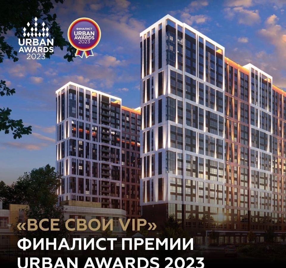 квартира г Краснодар р-н Центральный ул Колхозная 5/2 корп. 3 фото 3