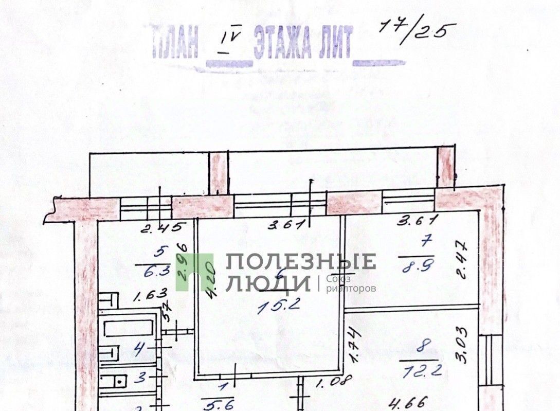 квартира г Набережные Челны р-н Комсомольский ЗЯБ ул им Комарова 23 фото 2