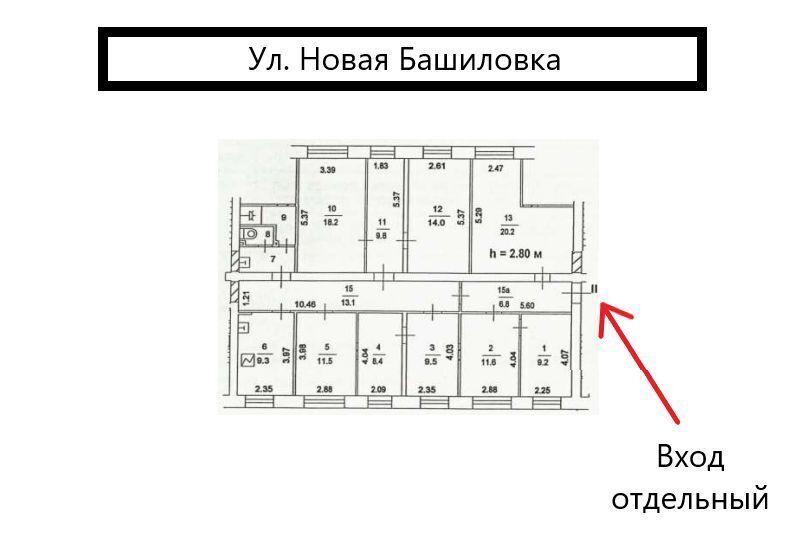 свободного назначения г Москва метро Динамо ул Новая Башиловка 10 фото 3