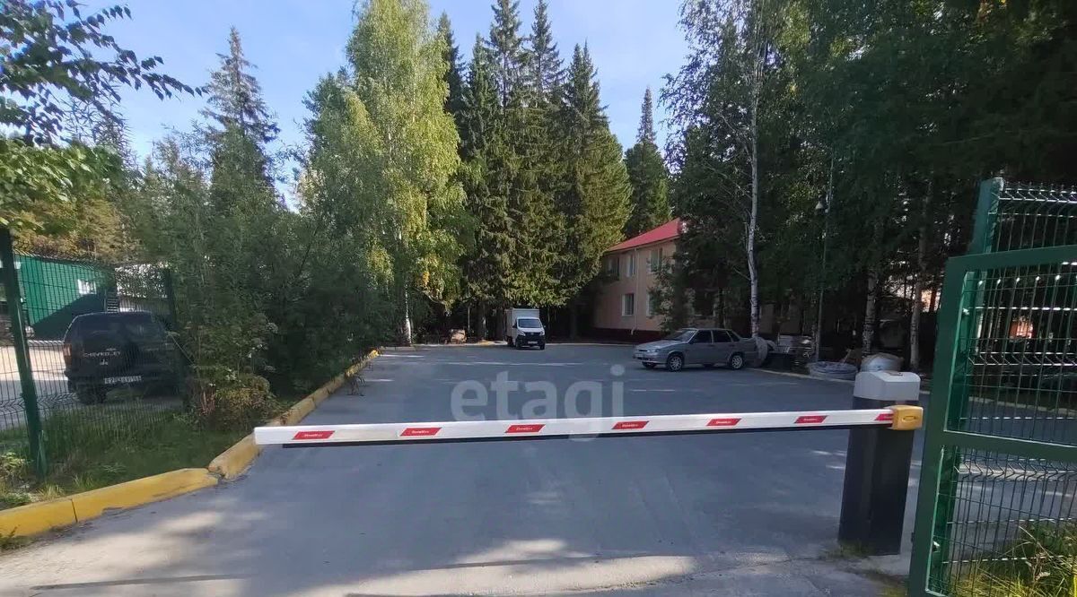 офис г Ханты-Мансийск ул Гагарина 101 фото 28