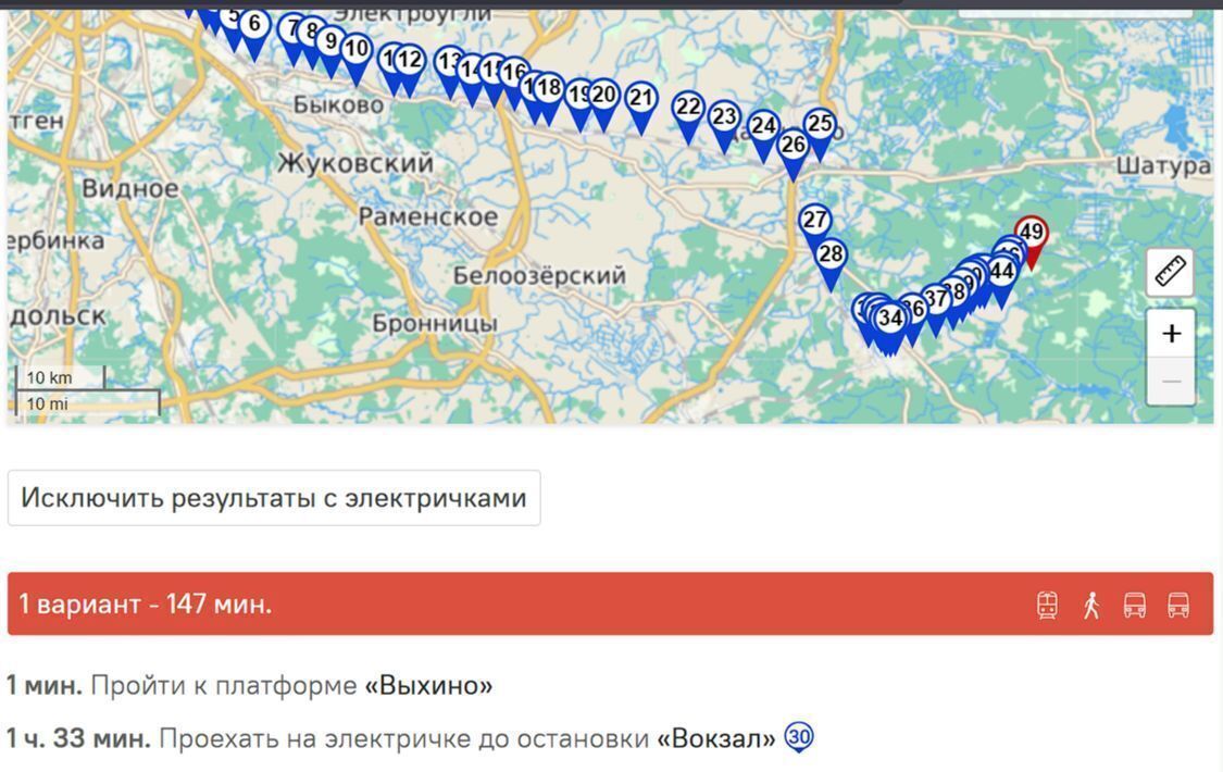 земля городской округ Егорьевск д Лесково 81 фото 2