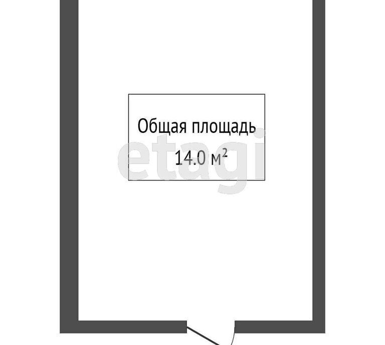 квартира г Томск р-н Советский ул Шевченко 45 фото 8