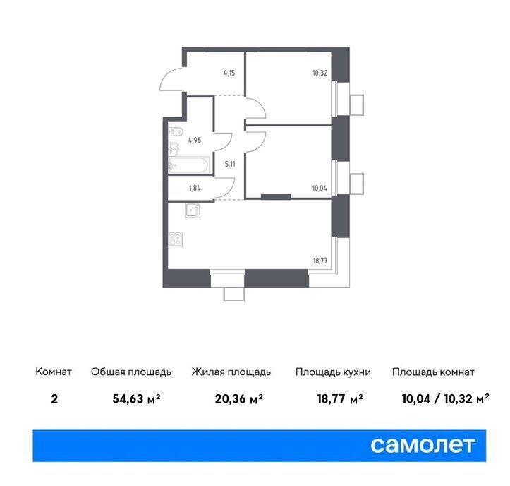 квартира г Щербинка квартал № 1 метро Коммунарка метро Румянцево ТиНАО № 2, 5с 5 фото 1