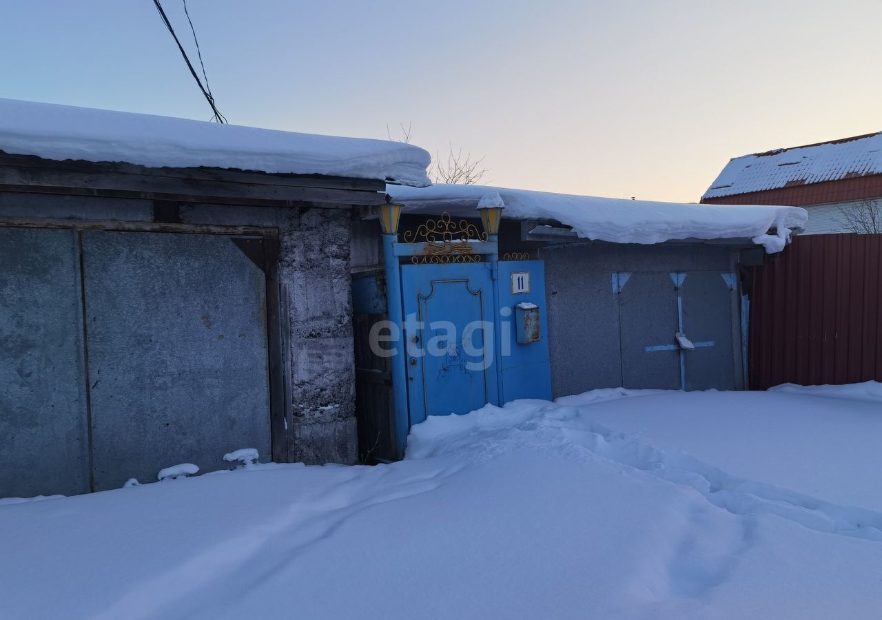 земля г Ханты-Мансийск ул Мира фото 2