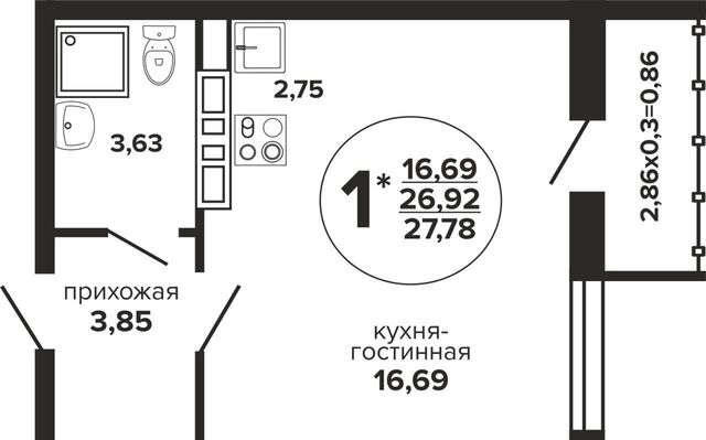 р-н Прикубанский дом 257/7 блок-секция 1а-4а фото