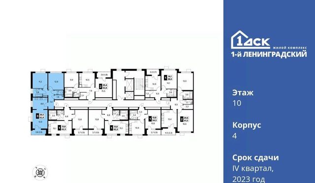 ш Ленинградское 228к/7 Молжаниново фото