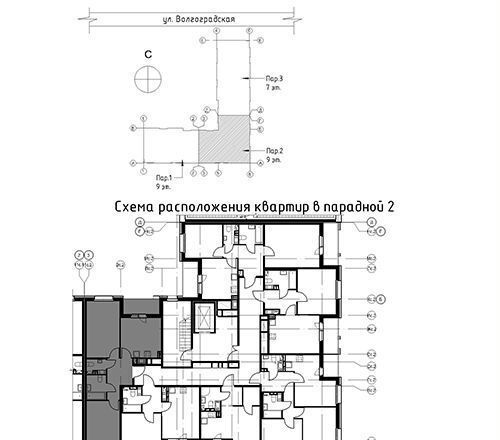 квартира г Омск р-н Кировский ул Волгоградская 10 фото 3