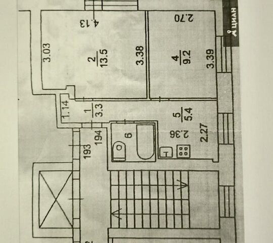 квартира Одинцовский городской округ фото