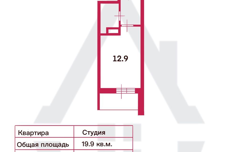 квартира г Кудрово Южное Кудрово ул Столичная 11/2 ЖК «Вернисаж» Заневское городское поселение фото 5