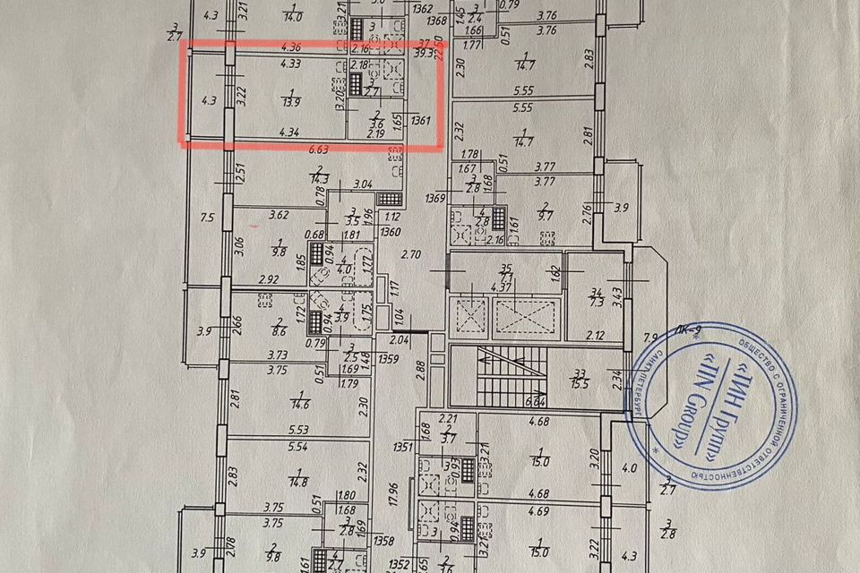 квартира г Кудрово Южное Кудрово ул Английская 2 Заневское городское поселение фото 7