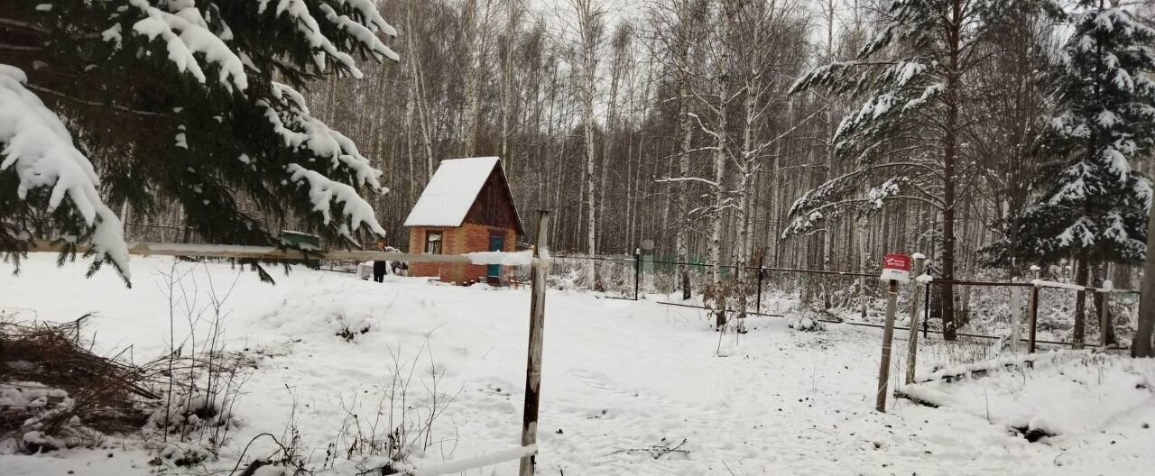 дом р-н Тюменский д Решетникова ул Рябиновая Тюмень фото 2