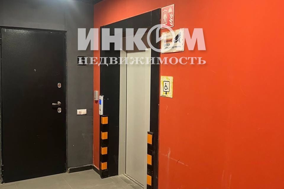 квартира городской округ Красногорск с Николо-Урюпино ул Сергея Жадобкина 1 ЖК Аникеевский фото 7