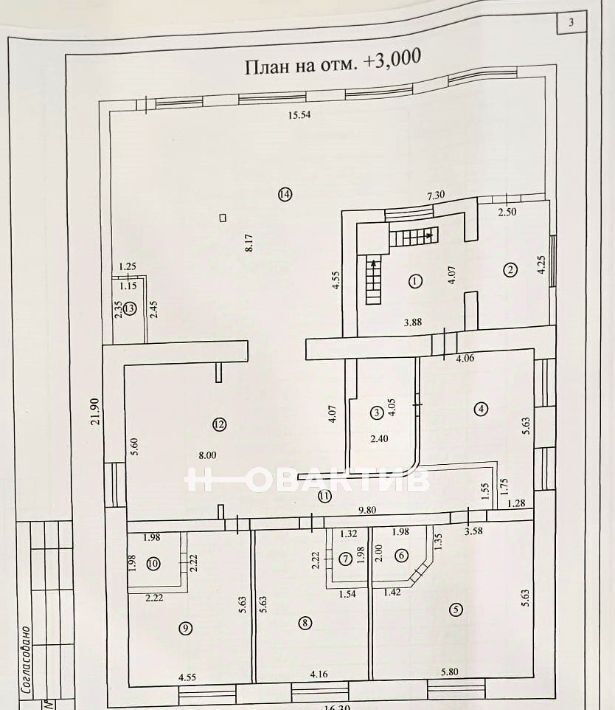 офис р-н Карасукский г Карасук ул Кутузова 37 фото 15