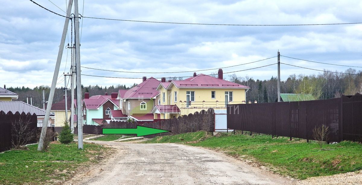 земля городской округ Дмитровский рп Деденево коттеджный пос. Нерощино, ул. Мира фото 1