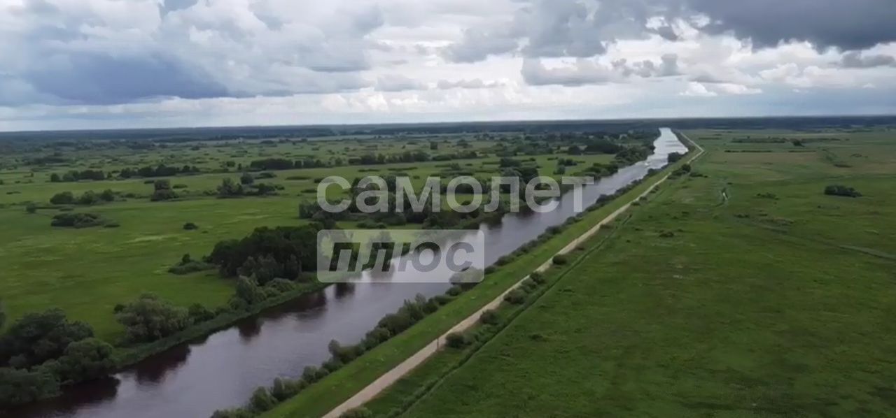 земля р-н Славский г Славск фото 3