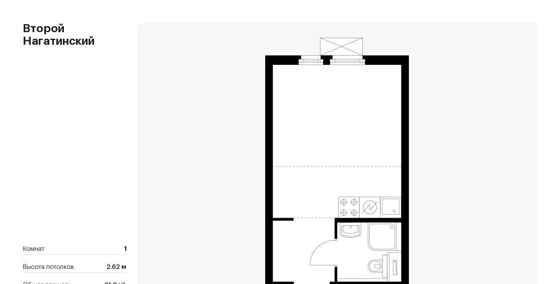 квартира г Москва метро Нагатинская Второй Нагатинский к 1. 2 фото 1