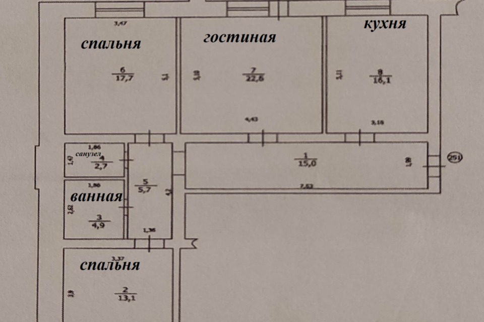 квартира г Казань р-н Ново-Савиновский ул Фатыха Амирхана 103 Республика Татарстан Татарстан, Казань городской округ фото 1