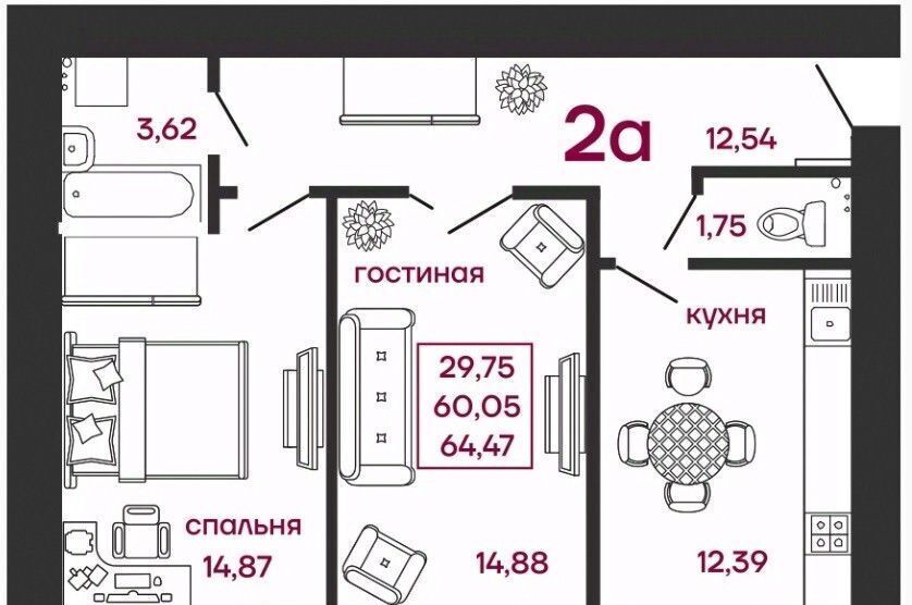 квартира р-н Пензенский с Засечное ул Соборная 4 Засечный сельсовет фото 2