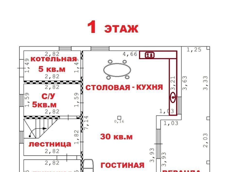 дом г Москва п Краснопахорское ТиНАО Лесной Пейзаж-2 кп, 17 фото 10