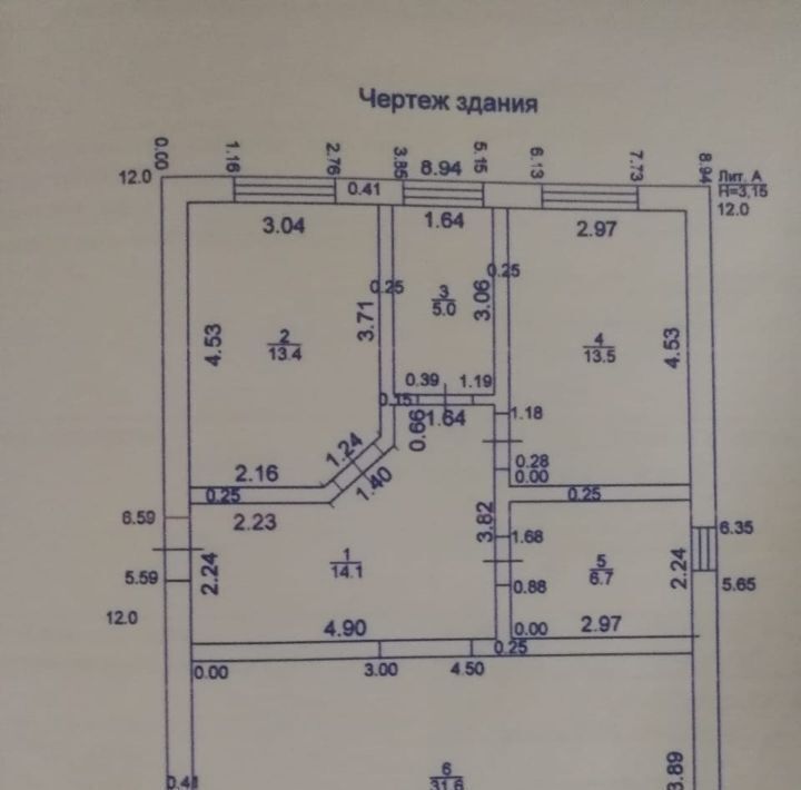 дом р-н Красноармейский х Трудобеликовский ул Невского 22 Трудобеликовское с/пос фото 2