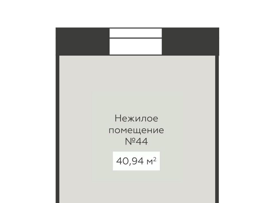 свободного назначения г Воронеж р-н Ленинский ул 20-летия Октября 59 фото 2