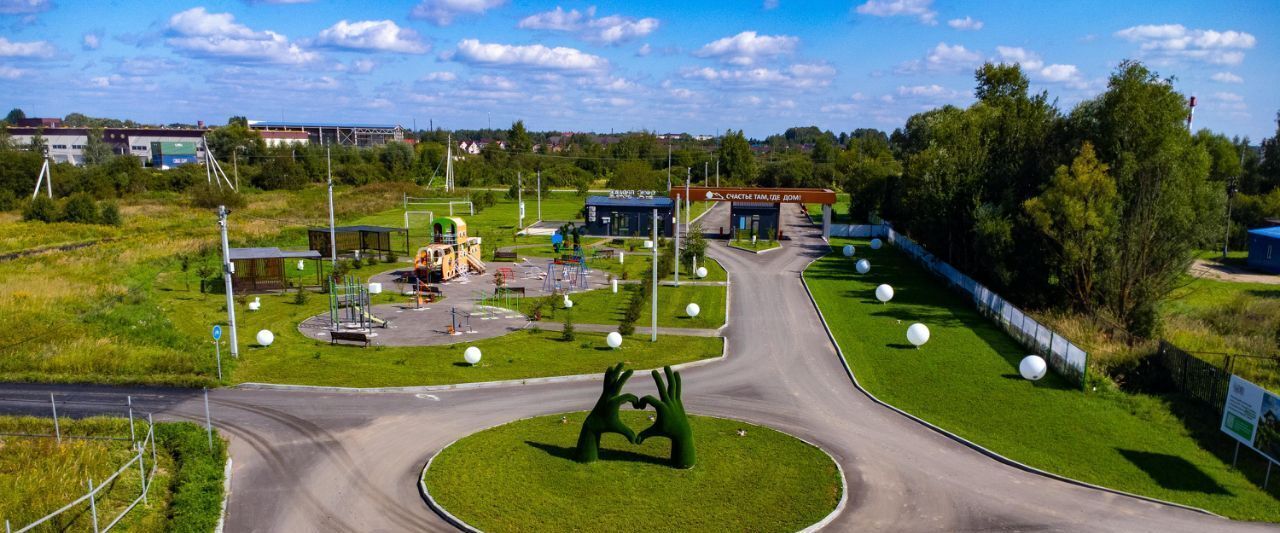 земля городской округ Раменский д Глебово Ипподром фото 5