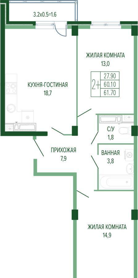 квартира г Краснодар р-н Прикубанский ул Круговая 4 ЖК «Екатерининский парк» д. 4/1 фото 1