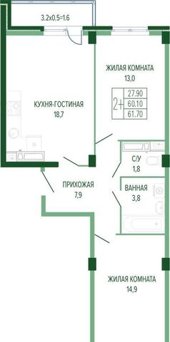 р-н Прикубанский ул Круговая 4 ЖК «Екатерининский парк» д. 4/1 фото