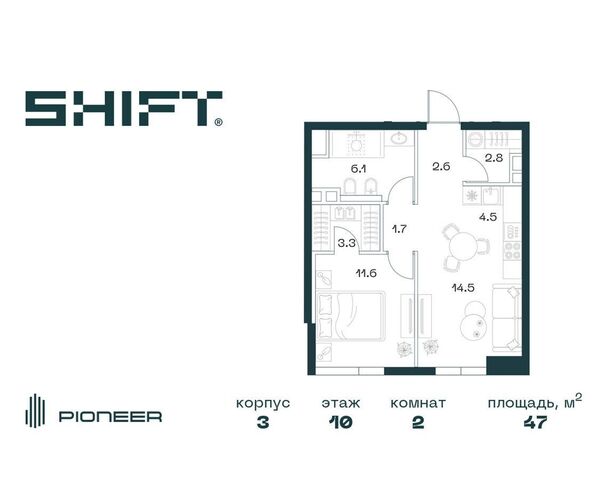 метро Ленинский проспект ЖК «SHIFT» 2-й Донской пр-д фото