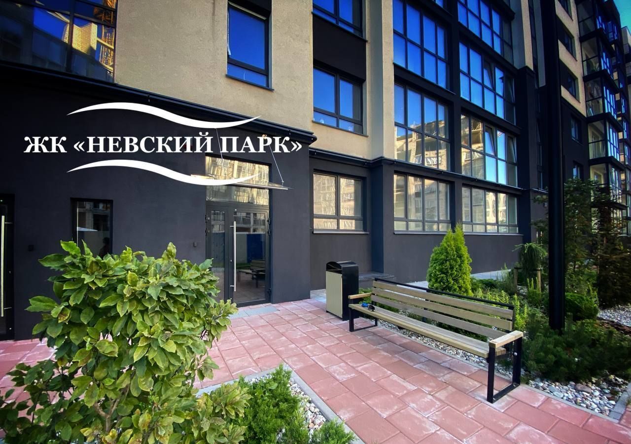 квартира г Калининград р-н Ленинградский ул Арсенальная 31 корп. 3 фото 1