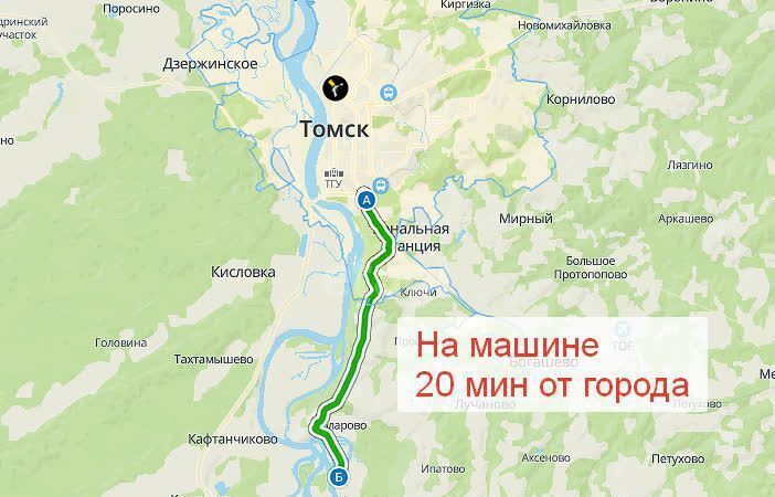 земля р-н Томский д Казанка мкр Набережный Зелёная ул, Томск фото 12