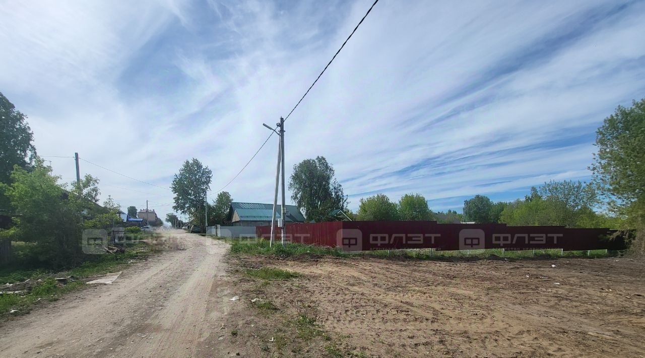 земля р-н Зеленодольский пгт Васильево ул Спортивная муниципальное образование фото 7