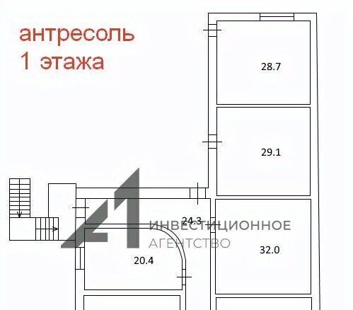 офис г Тюмень р-н Калининский ул Авторемонтная 8с/12 фото 6