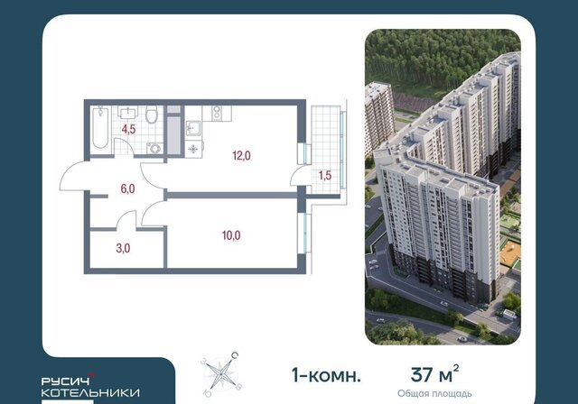 р-н мкр Новые Котельники к 15, Котельники фото