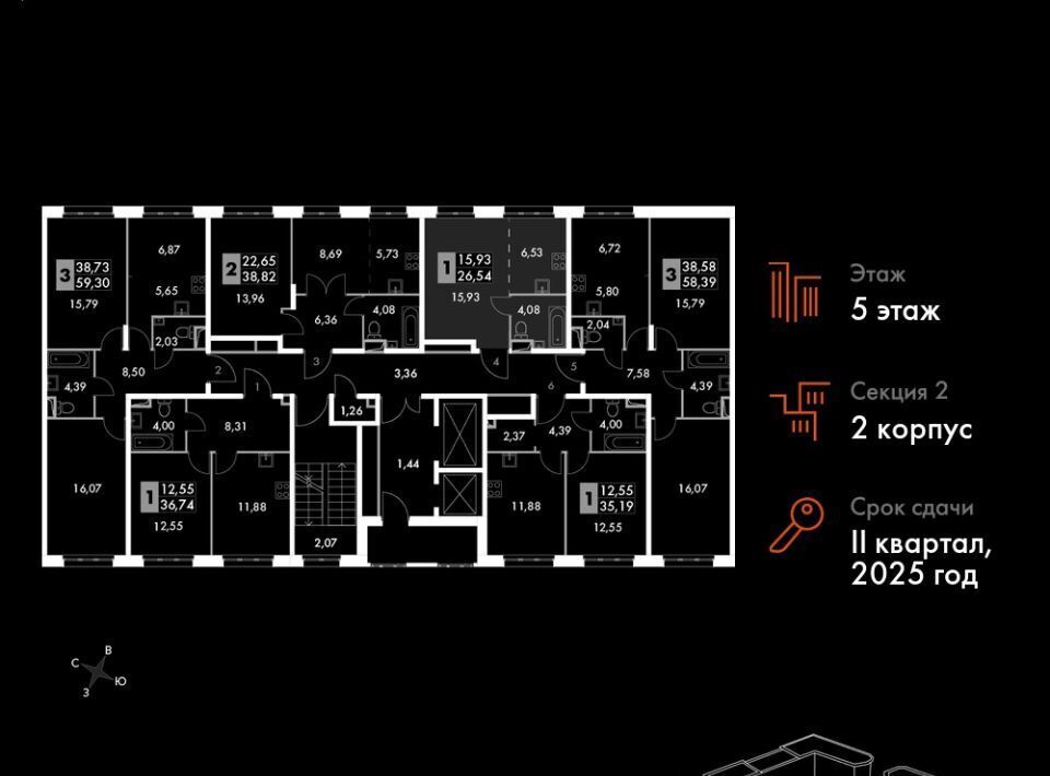 квартира г Москва метро Говорово № 3 кв-л, Движение. Говорово жилой комплекс, к 2 фото 2