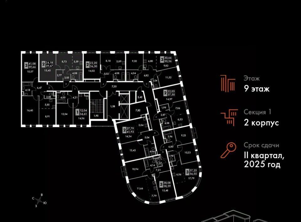 квартира г Москва метро Говорово № 3 кв-л, Движение. Говорово жилой комплекс, к 2 фото 2