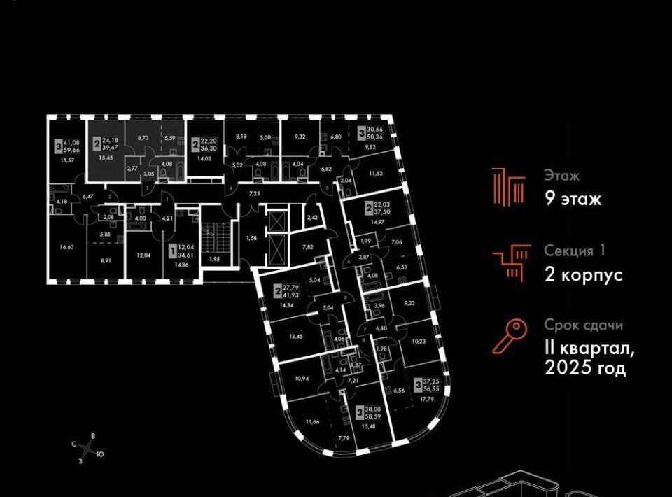 квартира г Москва метро Говорово № 3 кв-л, Движение. Говорово жилой комплекс, к 2 фото 3